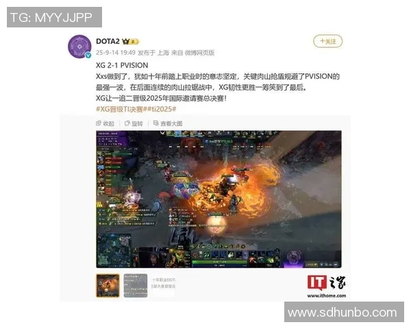 DOTA2赛事分析：V5战队如何成功反击对手重回巅峰