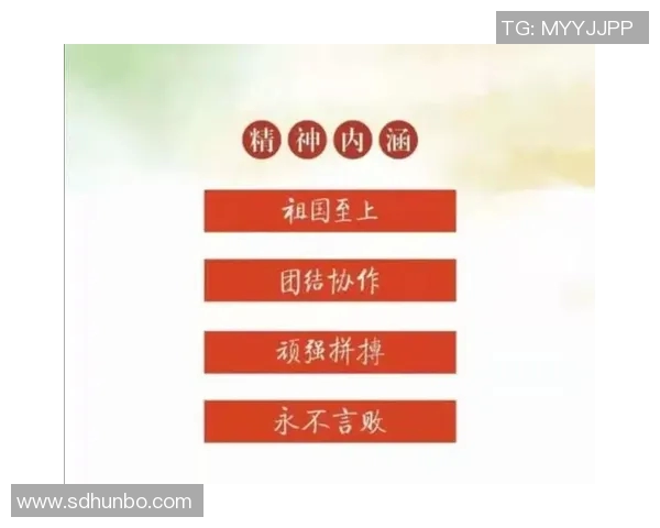 武汉排球队排球意识创新高引领全国水平提升新篇章 武汉排球队排球意识创新高引领全国水平提升新篇章