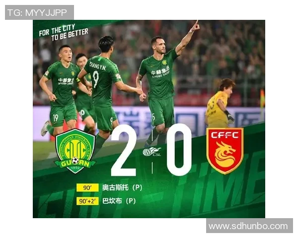 南京足球队强势领跑大满贯积分榜总分69分展现冠军实力